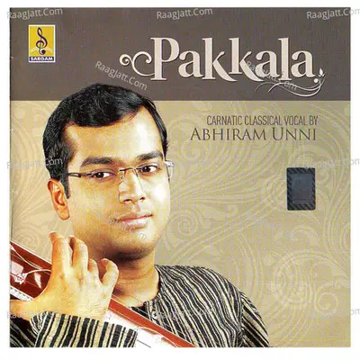 Pakkala Poster