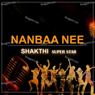 Nanbaa Nee - Amalan Umapathisivam