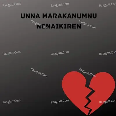 Unna Marakanum Cover