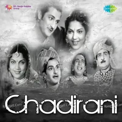 Chadirani Cover