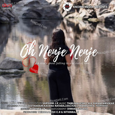 Oh Nenje Nenje