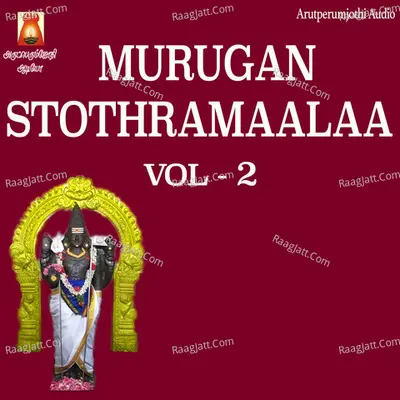 Murugan Stothramaalaa, Vol. 2 Poster