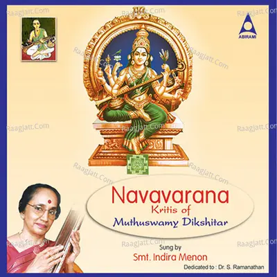 Navavarana Kirtis - Indira Menon