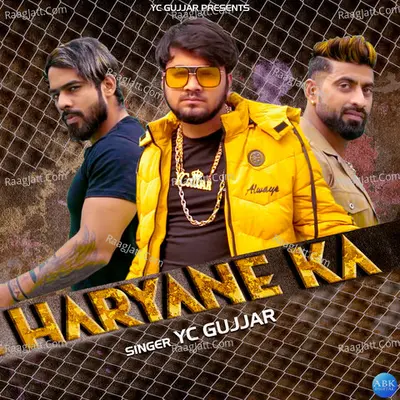 Haryane Ka - Single