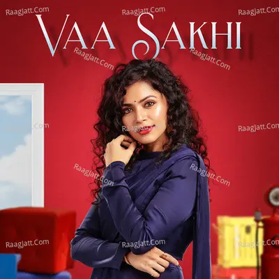 Malavika Sundar Image