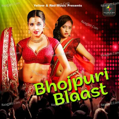 Bhojpuri Blaast Poster
