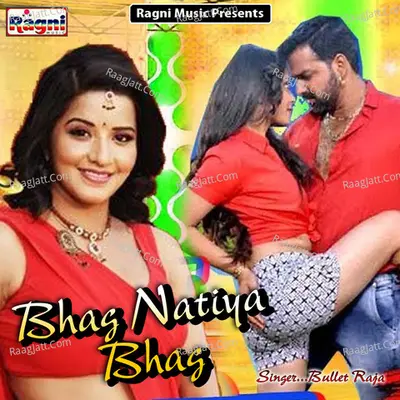 Bhag Natiya Bhag Poster