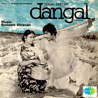 Dangal Cover