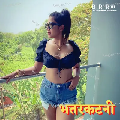 Bhatarkatani Poster
