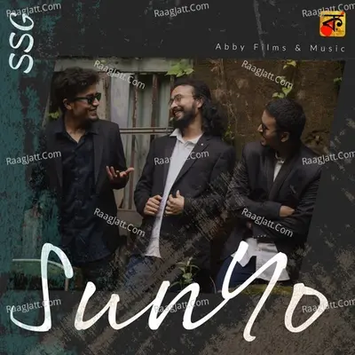 Sunyo