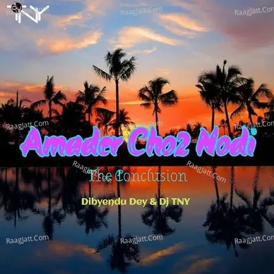 Amader Cho2 Nodi Cover