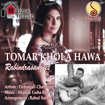 Tomar Khola Hawa Cover