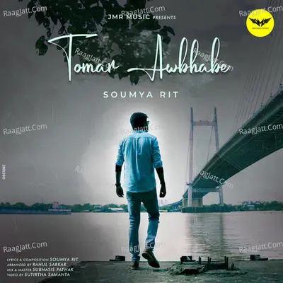Tomar Awbhabe Cover