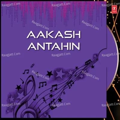 Aakash Antahin Poster