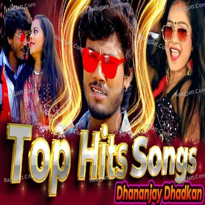 Top Hits Songs Poster