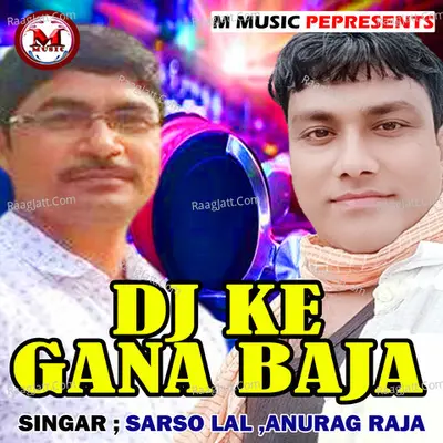 DJ KE GANA BAJA Cover