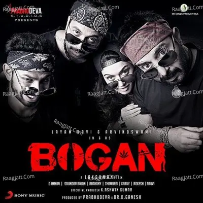 Bogan Songs Poster