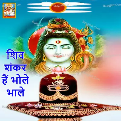 Jyoti Matwankar