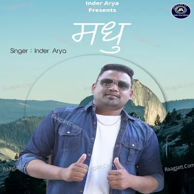 Shivanksha Chand Image