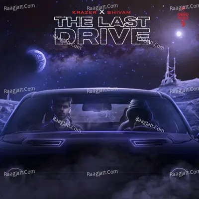 Last Drive Cover