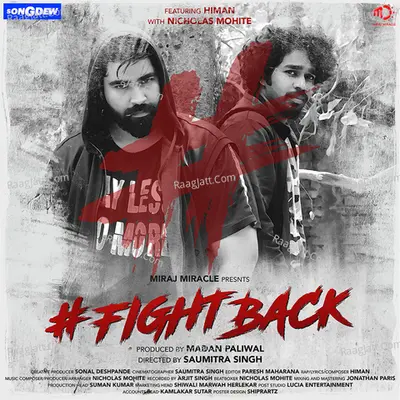 #Fight Back Cover
