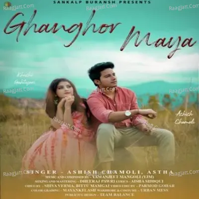Ghanghor Maya Cover