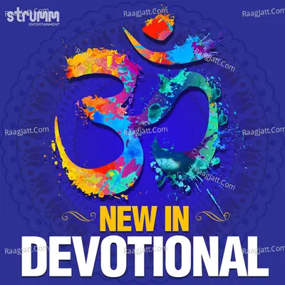 New in Devotional Poster