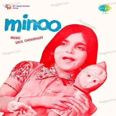 Minoo - Antara Chowdhury