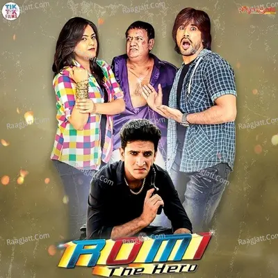 Romi The Hero Poster