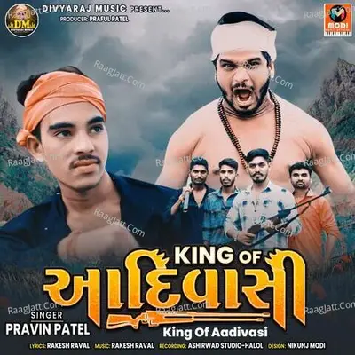 Pravin Patel Image