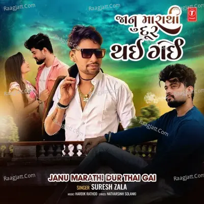 Hardik Rathod