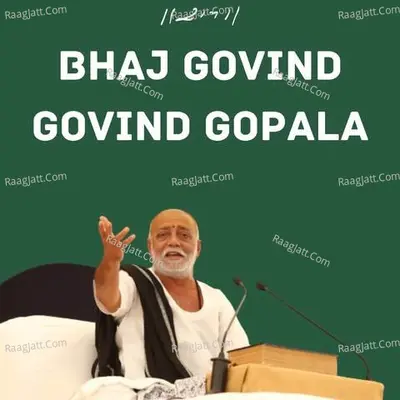 BHAJ GOVIND GOVIND GOPALA Cover