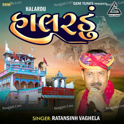 Halardu Cover