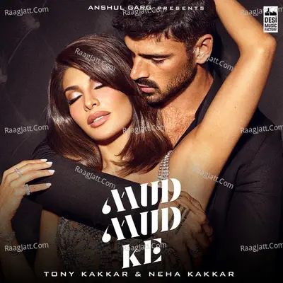 Mud Mud Ke Cover