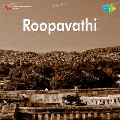 Roopavathi Cover