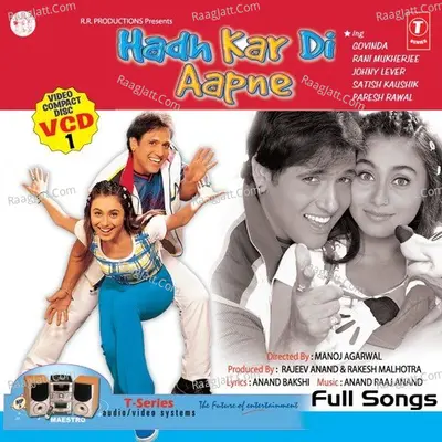 Hadh Kar Di Aapne - Anand Raj Anand