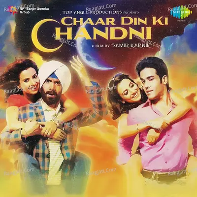 Chaar Din Ki Chandni Poster
