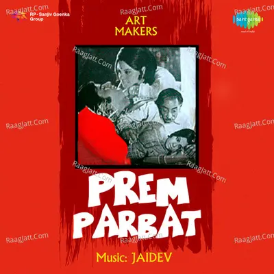 Prem Parbat - Lata Mangeshkar