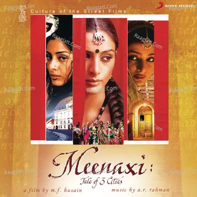 Meenaxi Poster