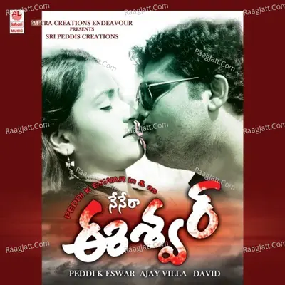 Nenera Eeshwar - David