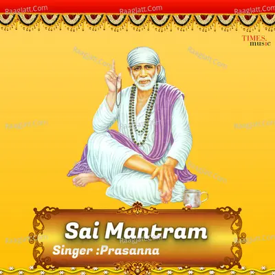 Sai Mantram - Prasanna