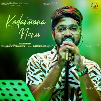 Venkata Chaitanya Image
