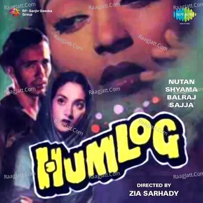Humlog - Mukesh