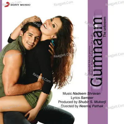 Gumnaam Poster