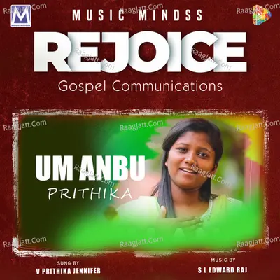 Um Anbu - Joel Thomas Raj