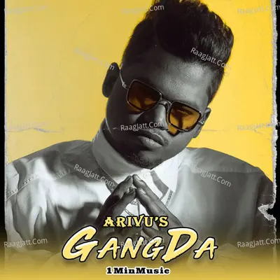 GangDa - 1 Min Music Cover