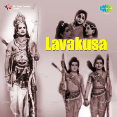 Lavakusa Film Story Poster