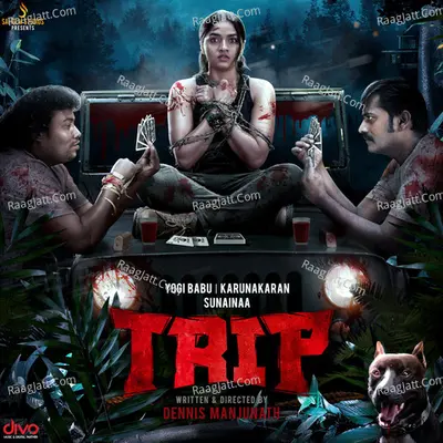 Trip - Gana Bala