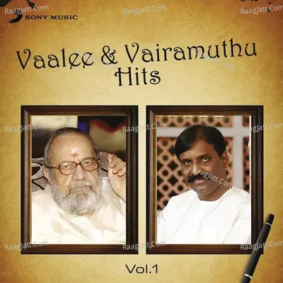 Vaalee & Vairamuthu Hits: Vol.1 - Shreya Ghoshal