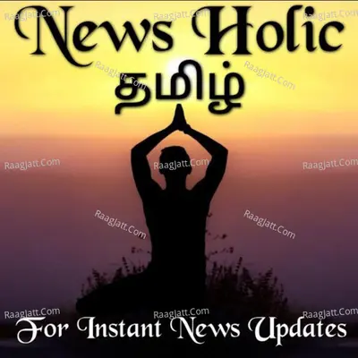 Newsholic_tamizh - season - 1 - Newsholic_tamizh